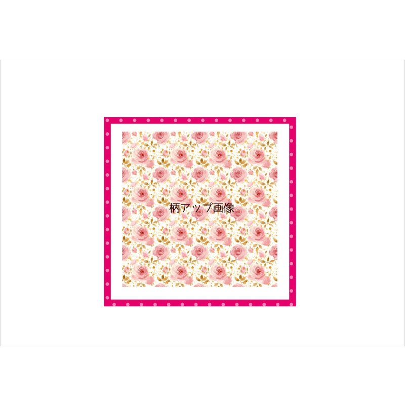 画像5: パターンペーパー＊バースデー＊柄違い8枚＊コラージュペーパー＊オリジナル