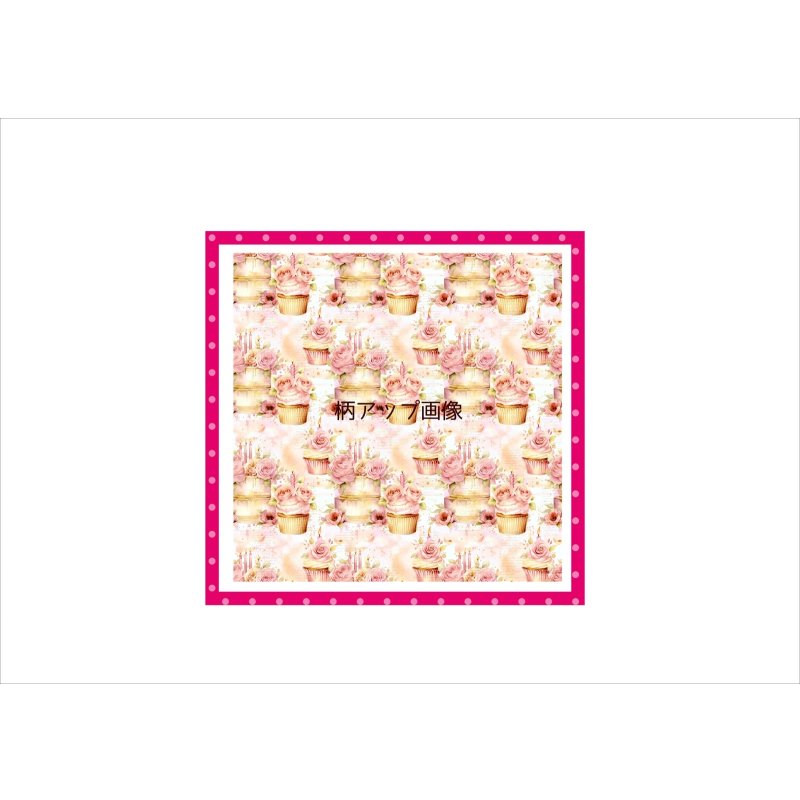 画像3: パターンペーパー＊バースデー＊柄違い8枚＊コラージュペーパー＊オリジナル