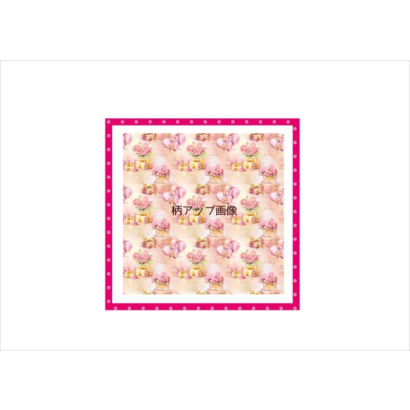 画像6: パターンペーパー＊バースデー＊柄違い8枚＊コラージュペーパー＊オリジナル