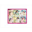 画像2: デイジーショップ＊メモ帳＊両面印刷＊36枚＊オリジナル (2)
