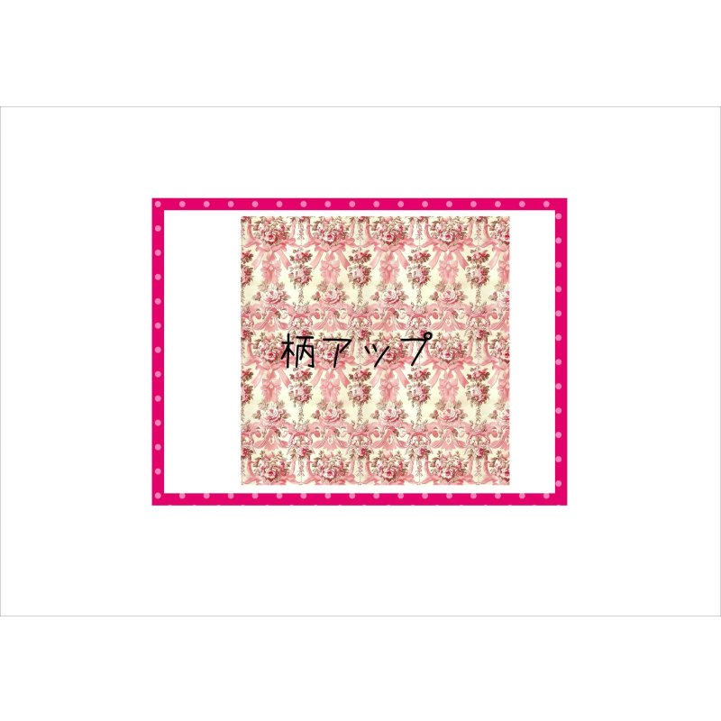 画像7: 薔薇レース＊コラージュペーパー＊柄違い5枚＊オリジナル