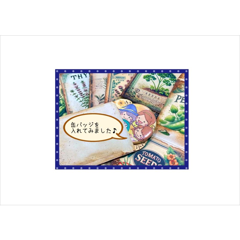 画像9: 野菜とハーブの種の袋＊トマト＊自分で作る♪＊12柄＊素材セット＊ オリジナル