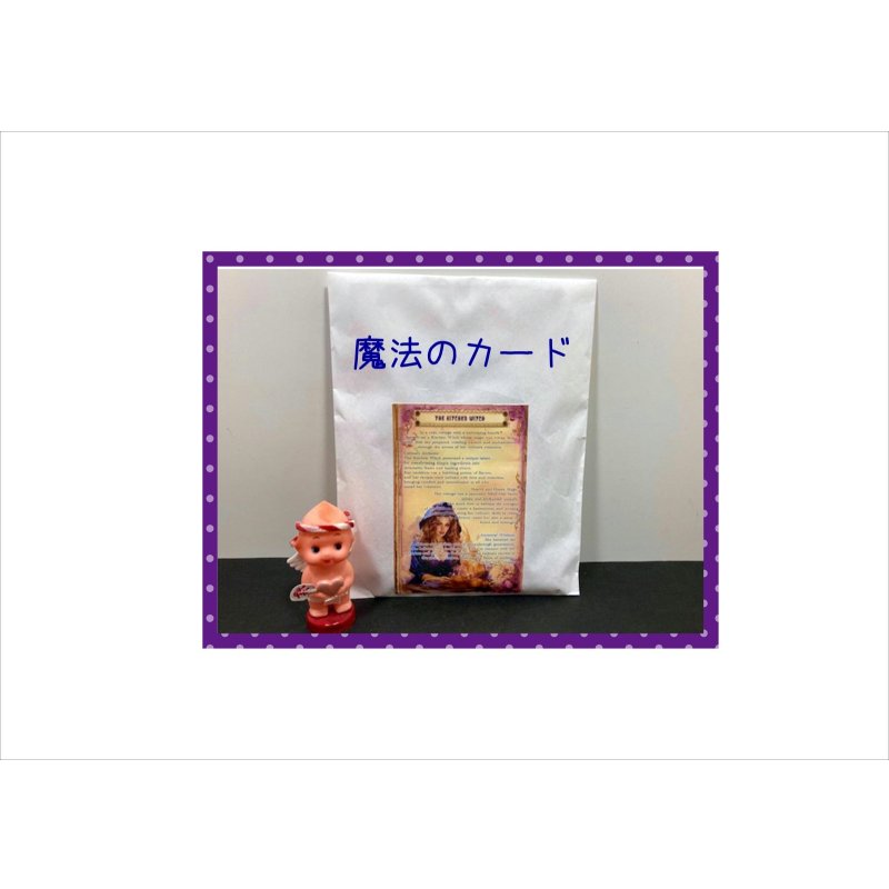 画像1: 魔法のカード＊タロット＊両面印刷＊ペーパーセット＊柄違い34枚＊オリジナル