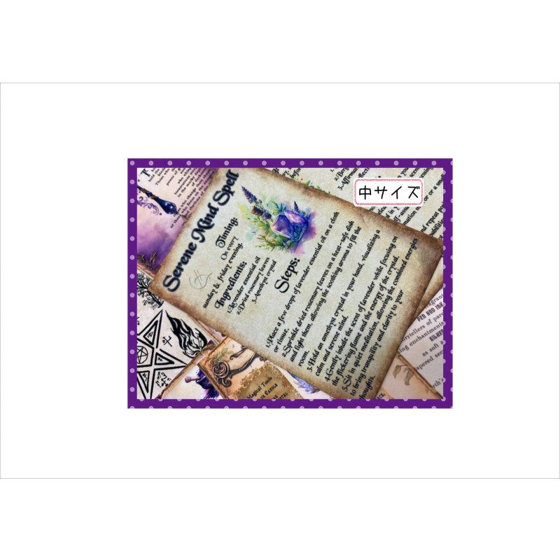 画像9: 魔法のカード＊タロット＊両面印刷＊ペーパーセット＊柄違い34枚＊オリジナル