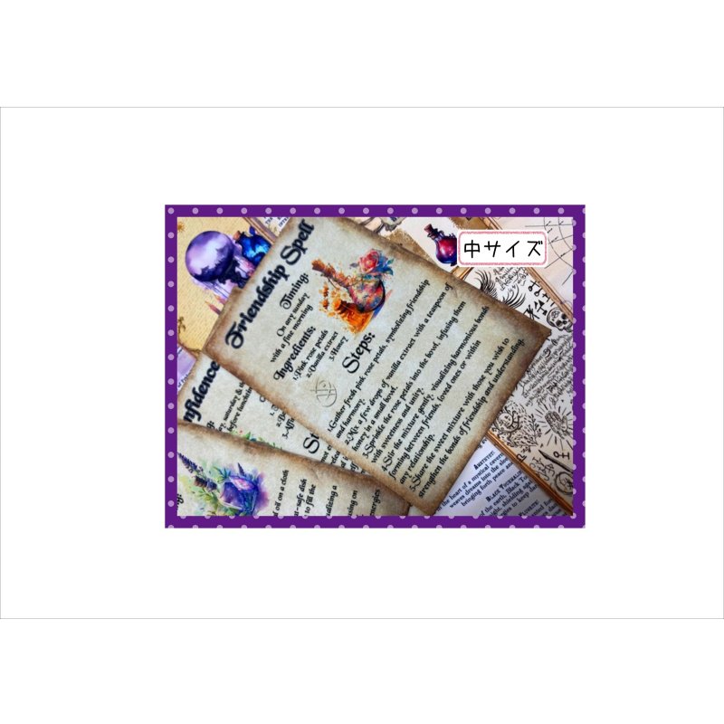 画像10: 魔法のカード＊タロット＊両面印刷＊ペーパーセット＊柄違い34枚＊オリジナル