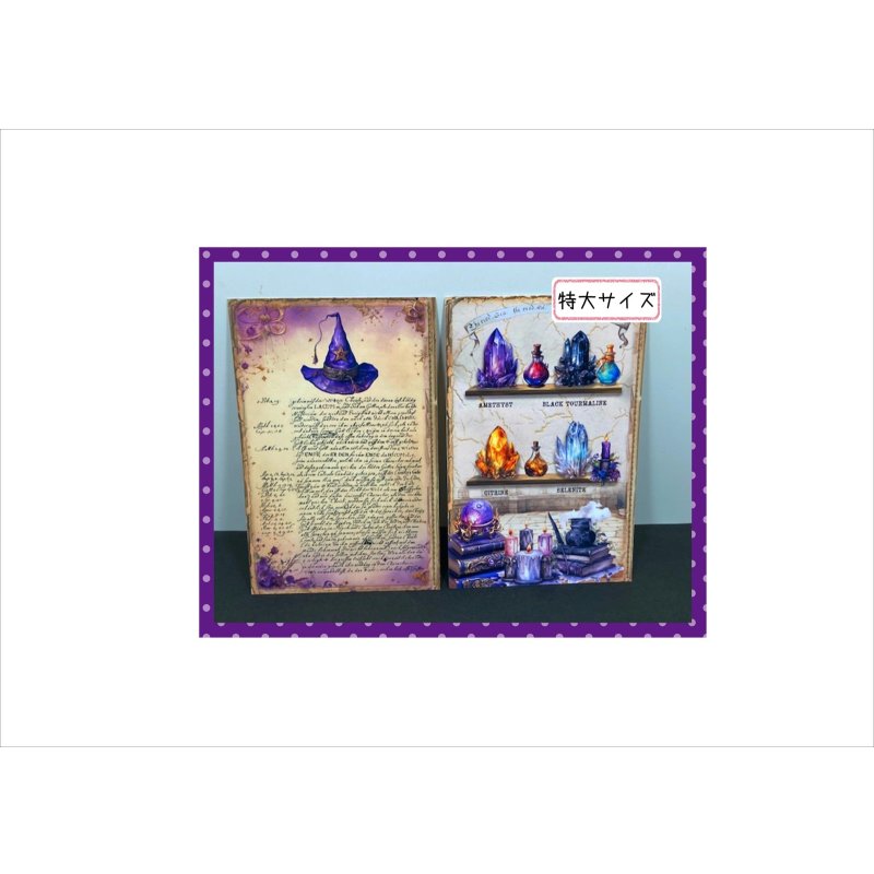 画像17: 魔法のカード＊タロット＊両面印刷＊ペーパーセット＊柄違い34枚＊オリジナル
