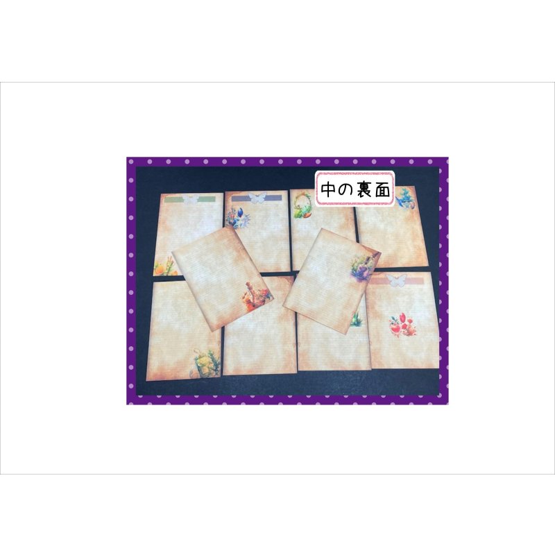 画像13: 魔法のカード＊タロット＊両面印刷＊ペーパーセット＊柄違い34枚＊オリジナル