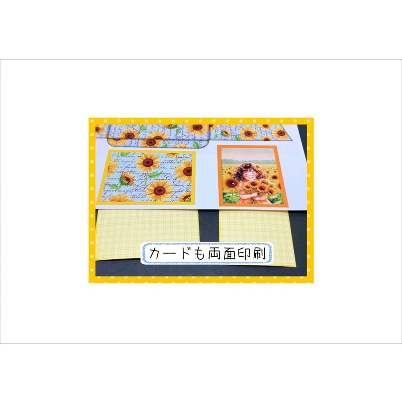 画像4: 今月の【おためしプレゼント】♪