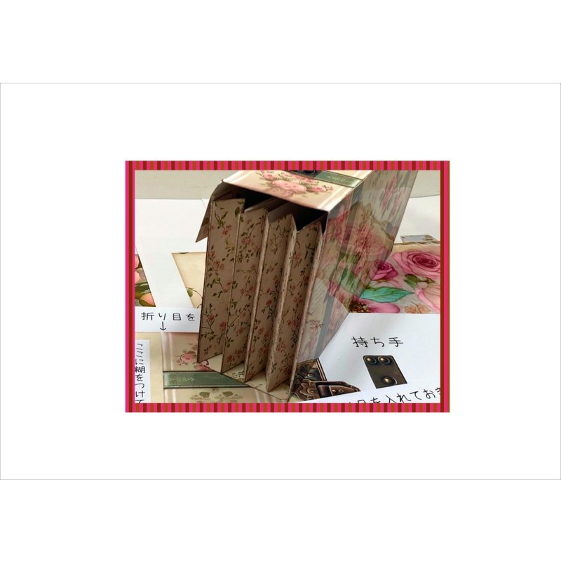 画像9: アコーディオンファイルBag＊ローズ＊マジックテープ付き＊作り方あり♪＊ オリジナル 