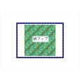 画像11: 白馬＊サジタリウス＊コラージュペーパー＊柄違い5枚＊オリジナル 