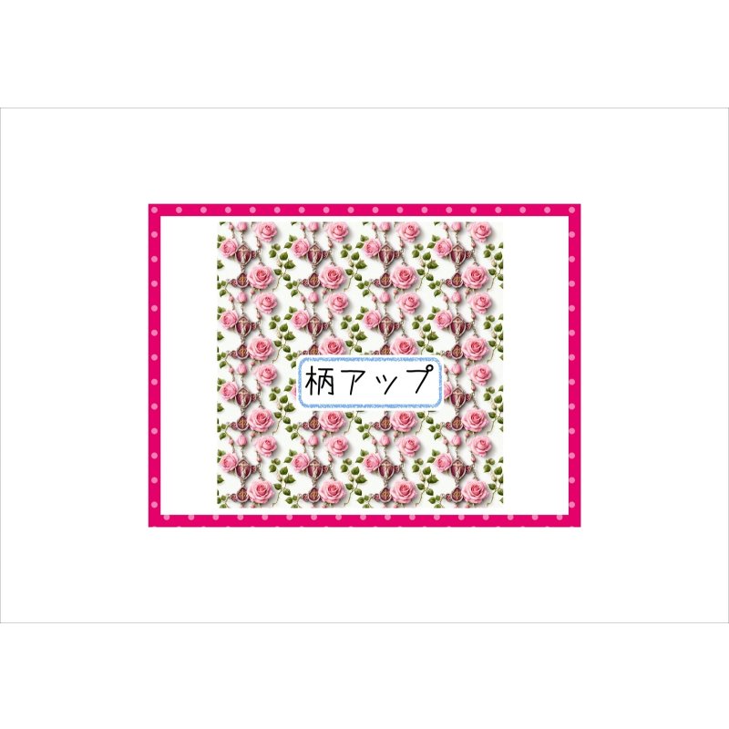 画像3: ロザリオ＊コラージュペーパー＊柄違い5枚＊オリジナル