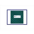 画像6: 白馬＊サジタリウス＊コラージュペーパー＊柄違い5枚＊オリジナル 