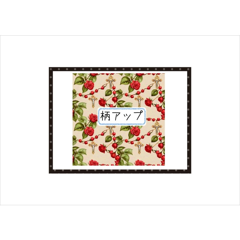 画像6: 十字架と薔薇＊コラージュペーパー＊柄違い5枚＊オリジナル