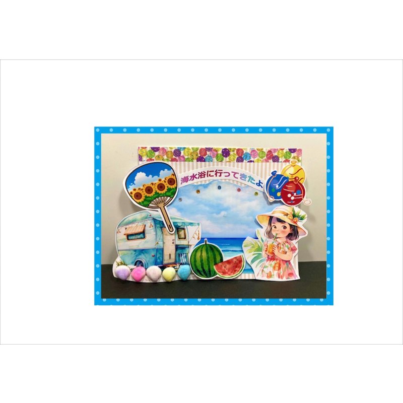 画像1: カードを作ろう♪夏のペーパーセット＊素材セット＊スポンジ付き両面テープ付き＊ オリジナル