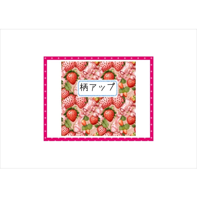 画像8: いちごリボン＊コラージュペーパー＊柄違い5枚＊オリジナル