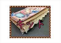 アンティークブック＊ジャンクジャーナル＊ニットピン＆ミニタッセル＆ブラッズ付き＊作り方あり♪キット＊ オリジナル