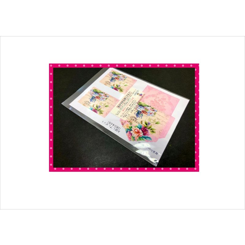 画像2: 今月の【おためしプレゼント】♪