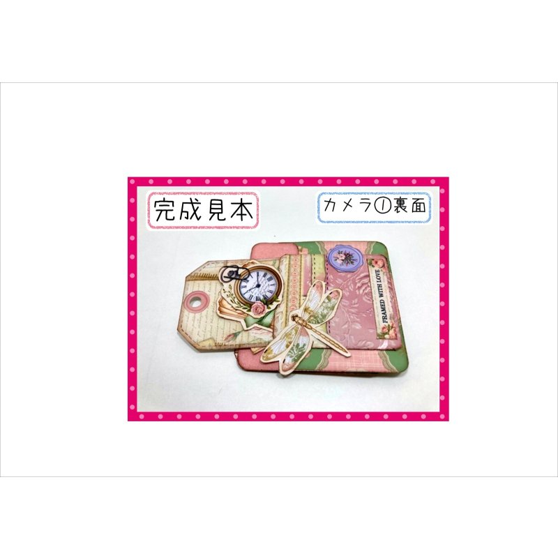 画像6: 隠しクリップポケット＊カメラ＊ゼムクリップ付き＊作り方あり♪キット＊ オリジナル