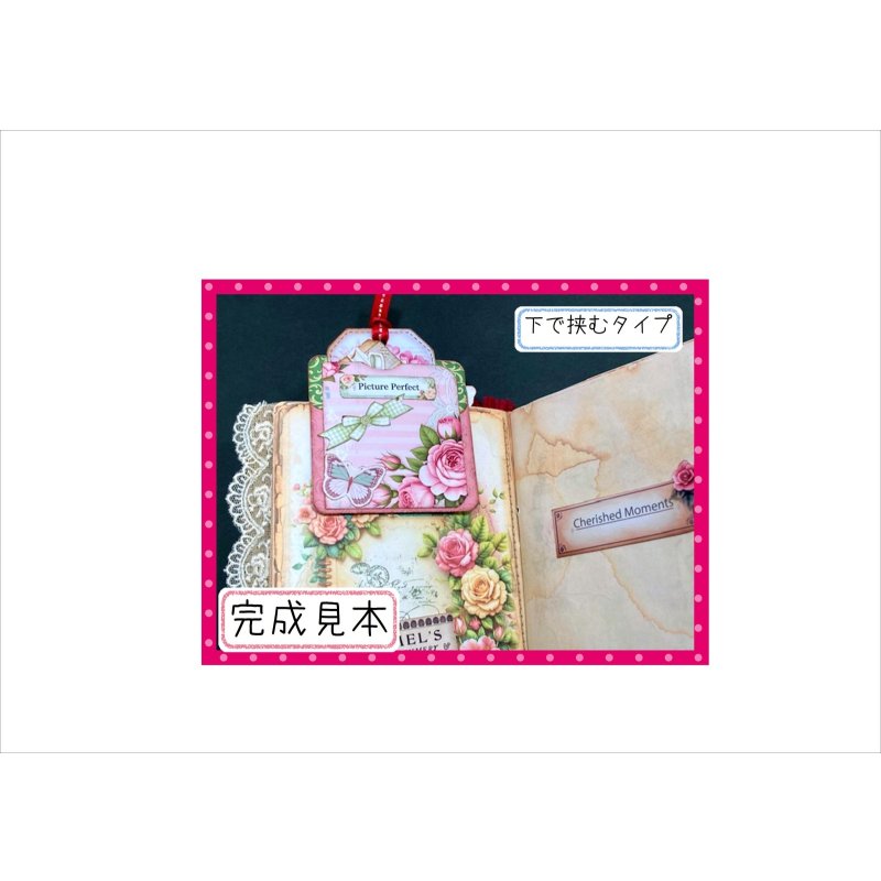 画像23: 隠しクリップポケット＊カメラ＊ゼムクリップ付き＊作り方あり♪キット＊ オリジナル