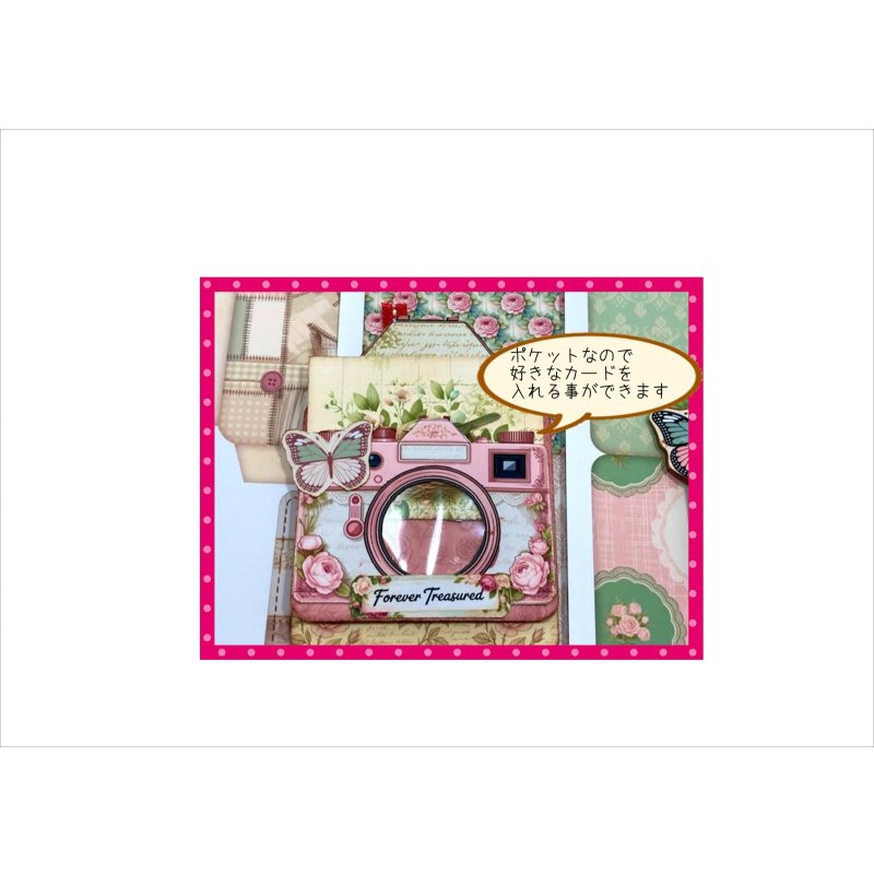 画像15: 隠しクリップポケット＊カメラ＊ゼムクリップ付き＊作り方あり♪キット＊ オリジナル