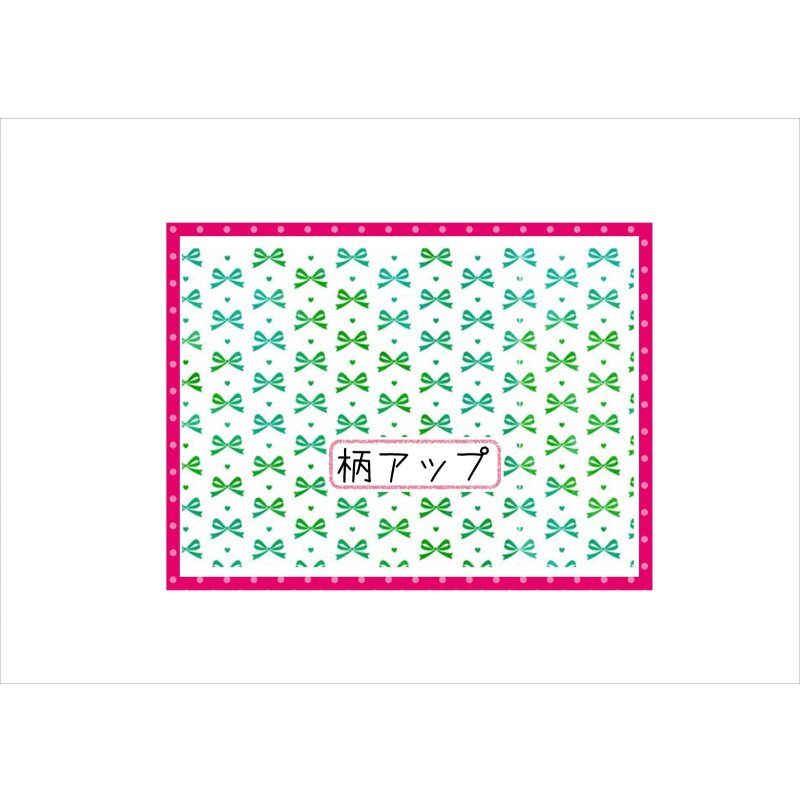 画像11: グラデーションリボン＊コラージュペーパー＊柄違い5枚＊オリジナル