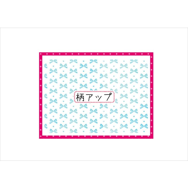 画像5: グラデーションリボン＊コラージュペーパー＊柄違い5枚＊オリジナル