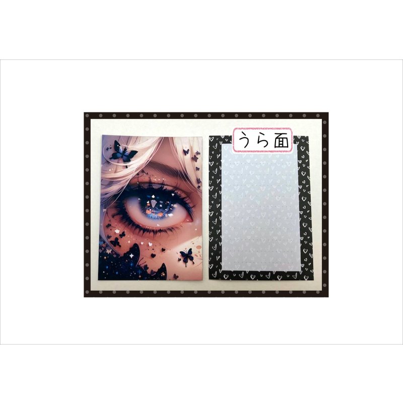 画像14: フェイスアートガール＊両面印刷＊柄違い28枚＊オリジナル