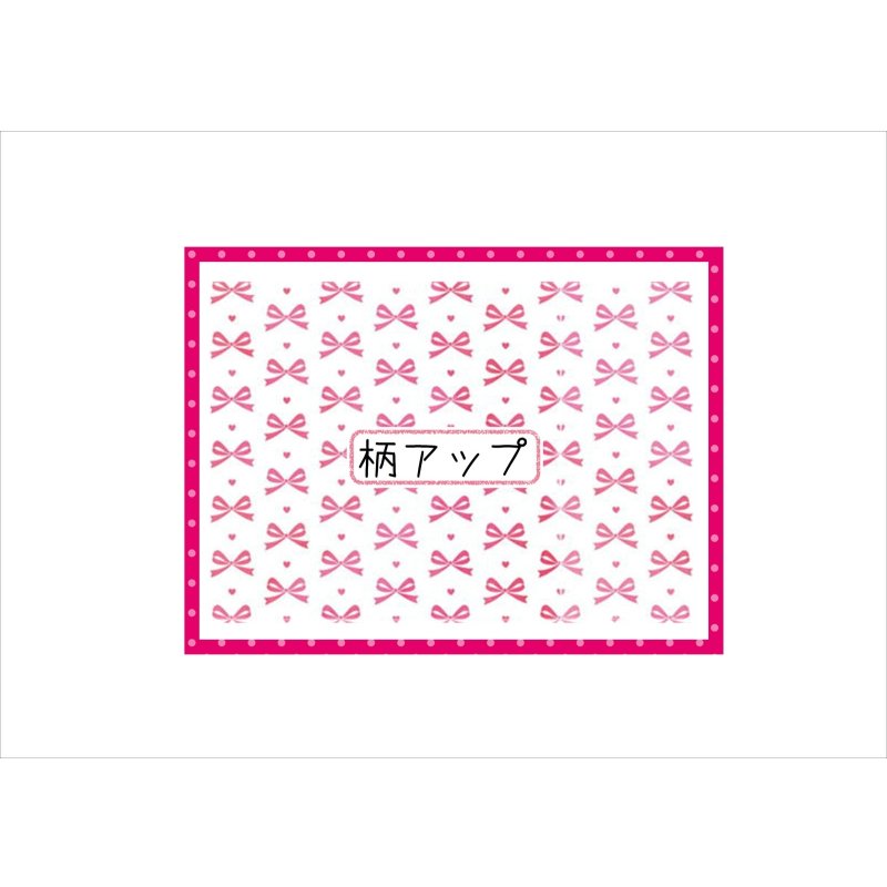 画像3: グラデーションリボン＊コラージュペーパー＊柄違い5枚＊オリジナル