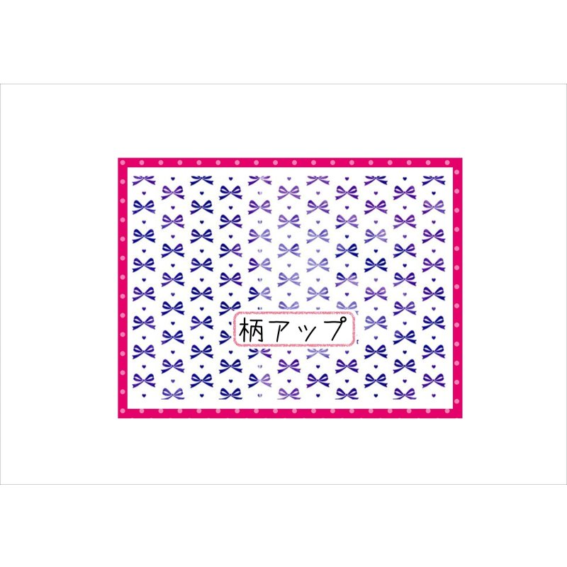 画像9: グラデーションリボン＊コラージュペーパー＊柄違い5枚＊オリジナル