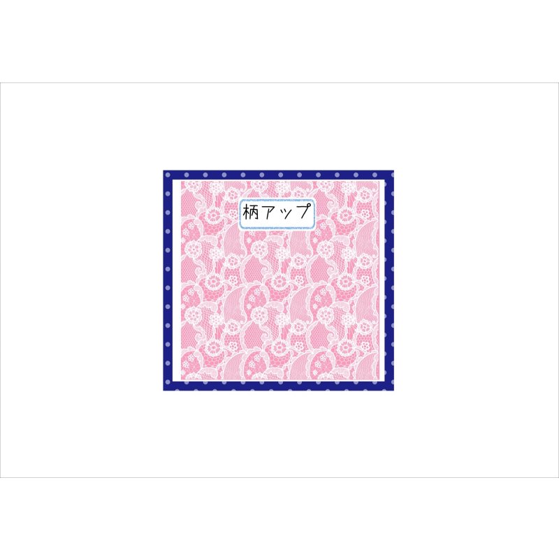 画像5: 総レース＊コラージュペーパー＊柄違い5枚＊オリジナル