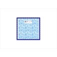 画像11: 総レース＊コラージュペーパー＊柄違い5枚＊オリジナル