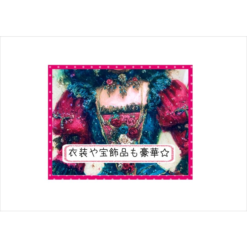 画像9: トランプ王女＊アリス＊ペーパーセット＊大きめ折り紙＊柄違い22枚＊オリジナル