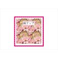 画像7: 五種類の花＊コラージュペーパー＊柄違い5枚＊オリジナル