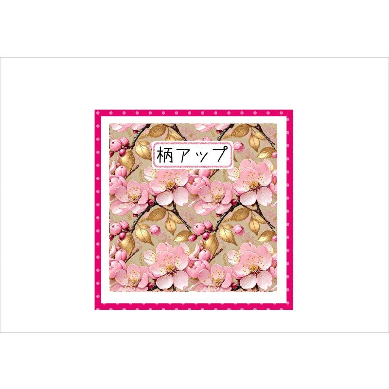 画像7: 五種類の花＊コラージュペーパー＊柄違い5枚＊オリジナル