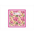 画像3: 五種類の花＊コラージュペーパー＊柄違い5枚＊オリジナル