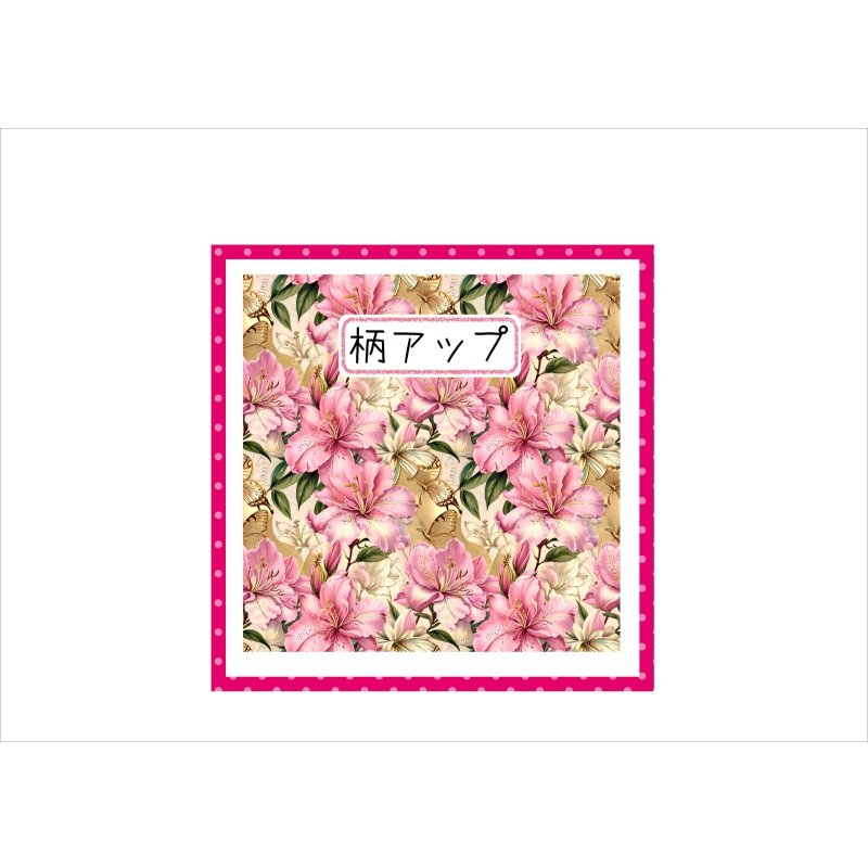 画像11: 五種類の花＊コラージュペーパー＊柄違い5枚＊オリジナル