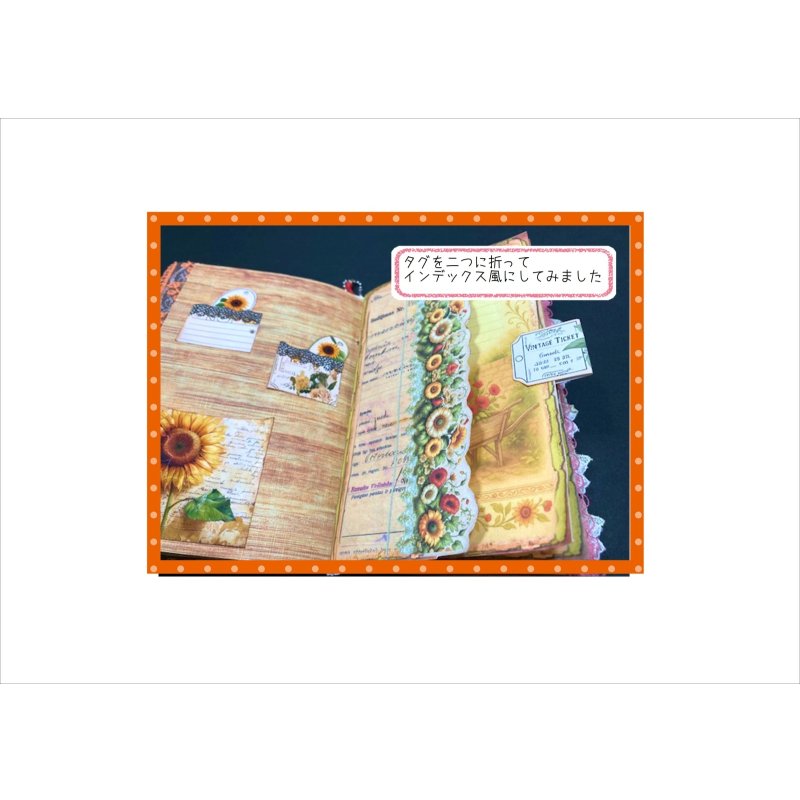 画像12: ひまわりブック＊ジャンクジャーナル＊キット＊ボールチェーン＆ミニタッセル＆ブラッズ付き＊作り方あり♪キット＊ オリジナル