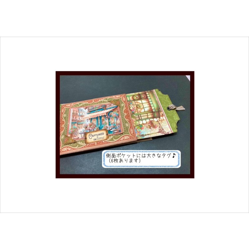 画像15: 旅行アルバム＊ジャンクジャーナル＊キット＊スポンジシール付き＊作り方あり♪ オリジナル