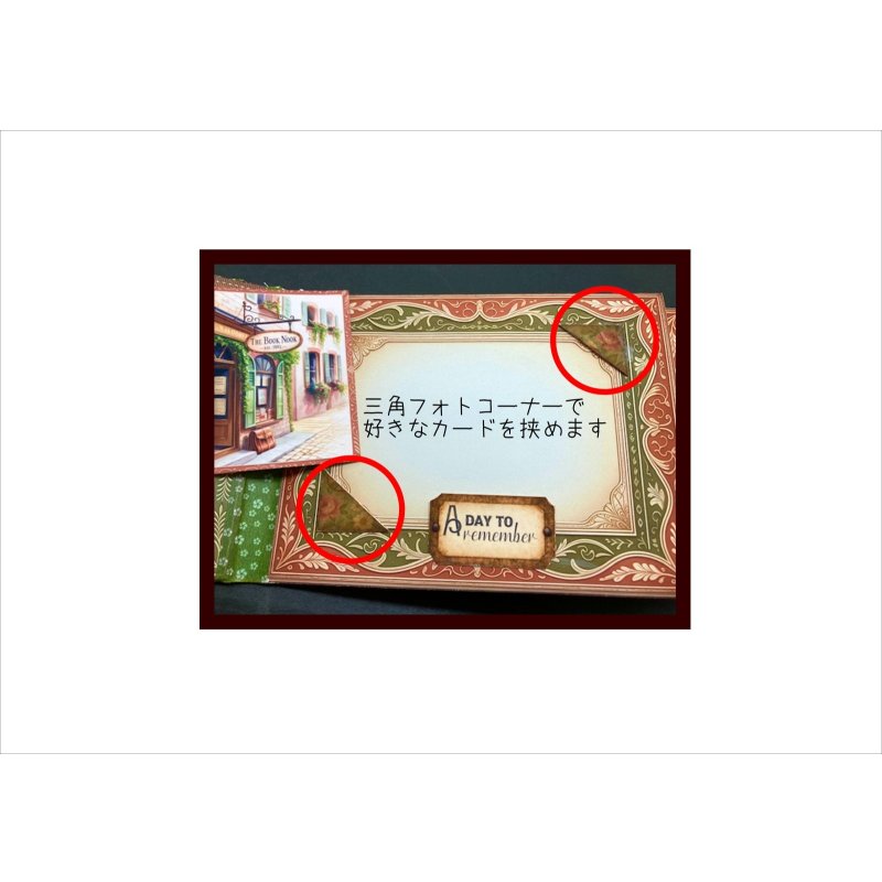 画像14: 旅行アルバム＊ジャンクジャーナル＊キット＊スポンジシール付き＊作り方あり♪ オリジナル