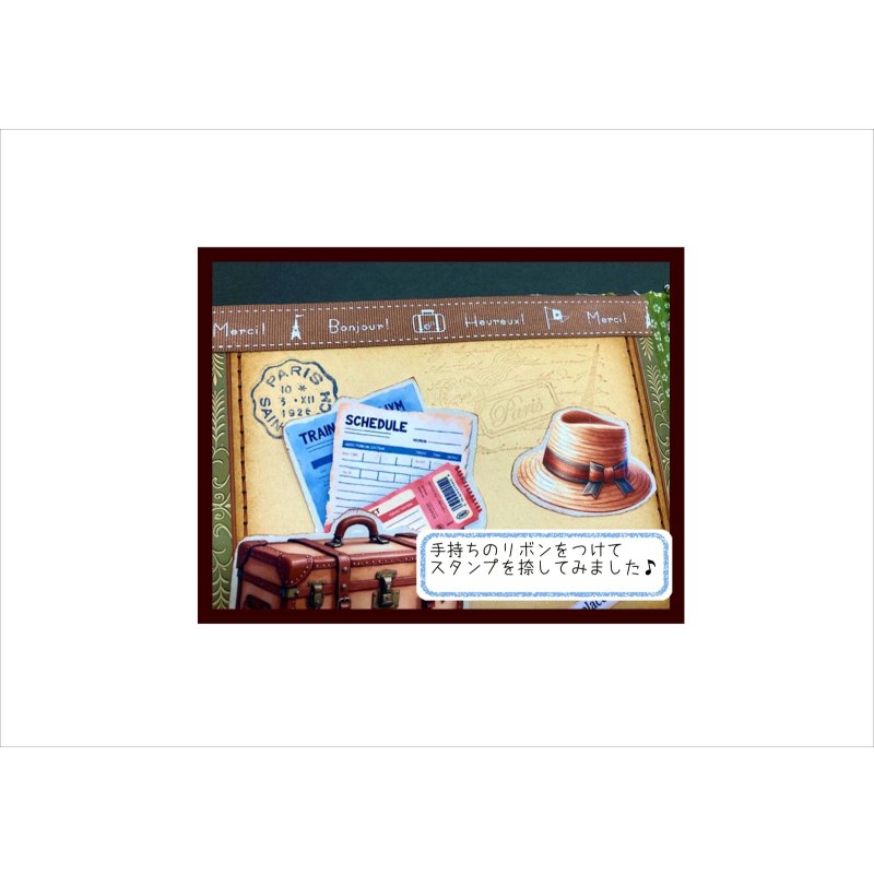 画像23: 旅行アルバム＊ジャンクジャーナル＊キット＊スポンジシール付き＊作り方あり♪ オリジナル