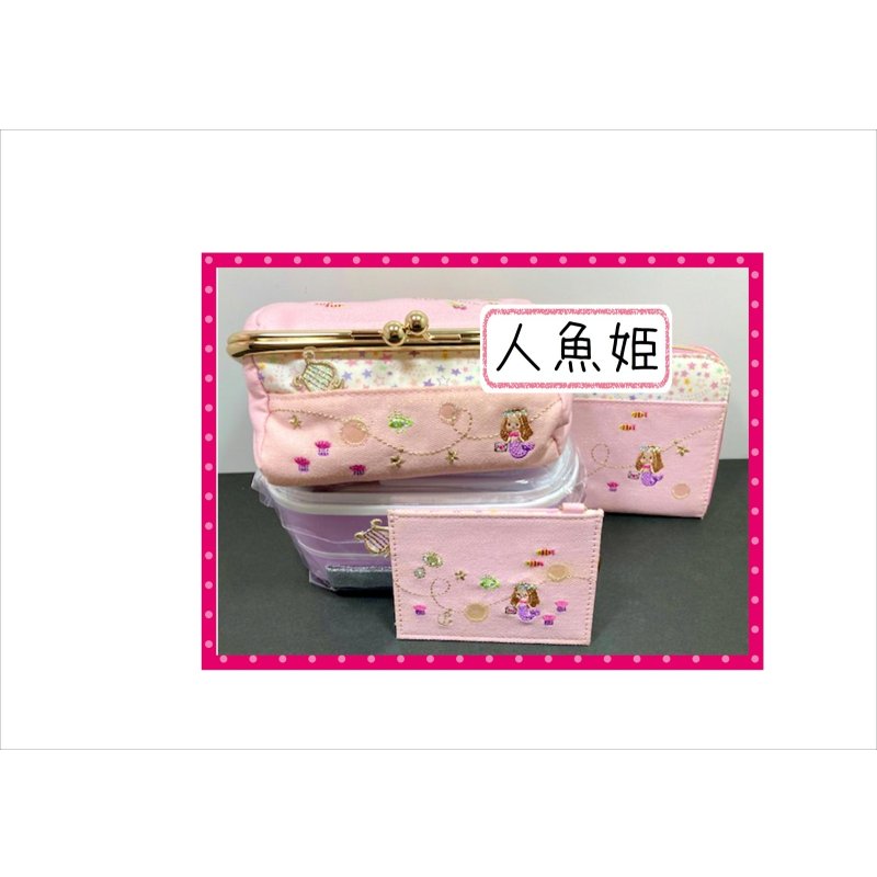 画像2: 福袋☆人魚姫4点セット☆