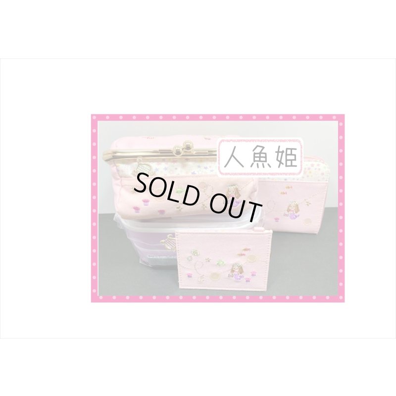 画像2: 福袋☆人魚姫4点セット☆