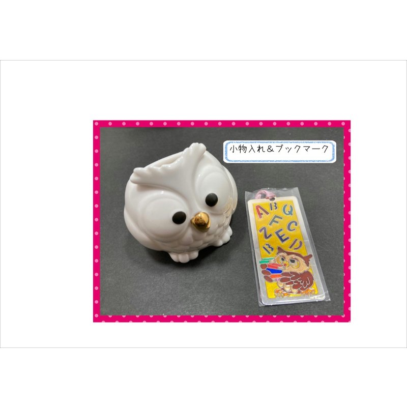 画像4: 福袋☆ふくろう5点セット☆