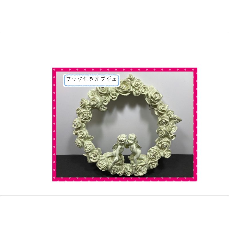画像5: 福袋☆エンジェル5点セット☆