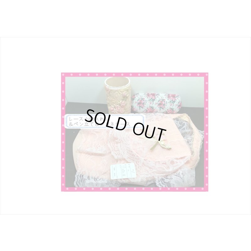 画像4: 福袋☆花だらけ9点セット☆