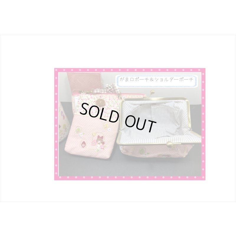 画像3: 福袋☆おとぎ話5点セット☆