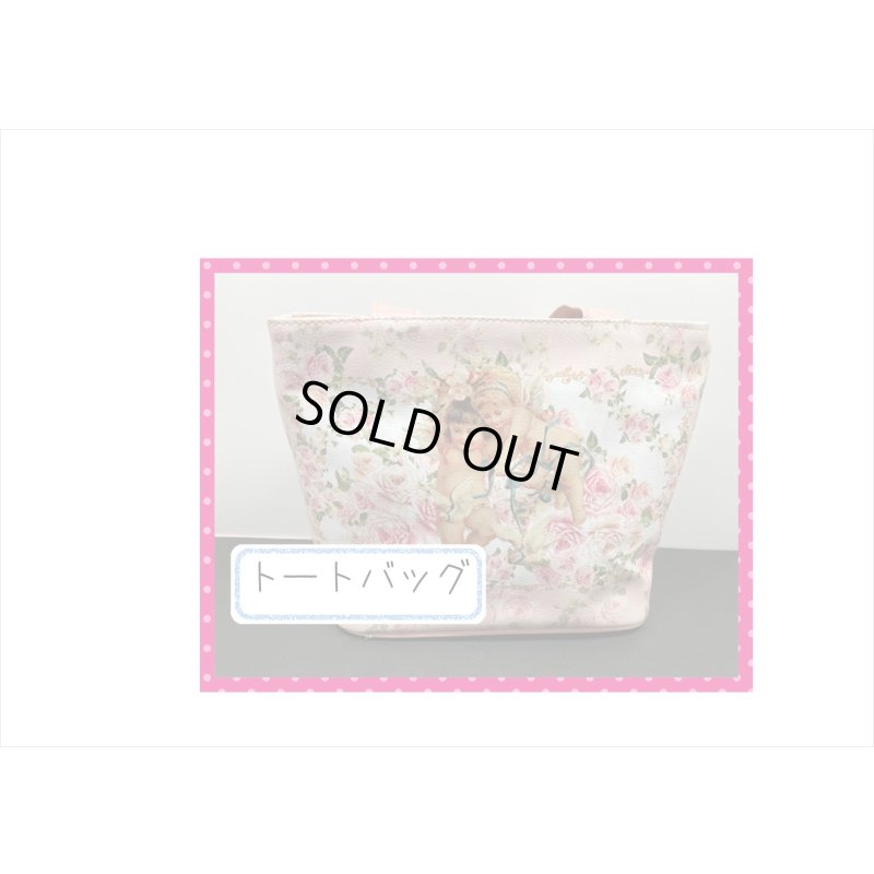 画像3: 福袋☆エンジェル5点セット☆