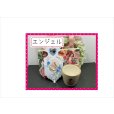 画像2: 福袋☆エンジェル5点セット☆ (2)
