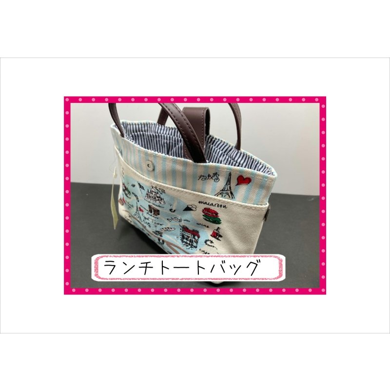 画像5: 福袋☆パリ7点セット☆