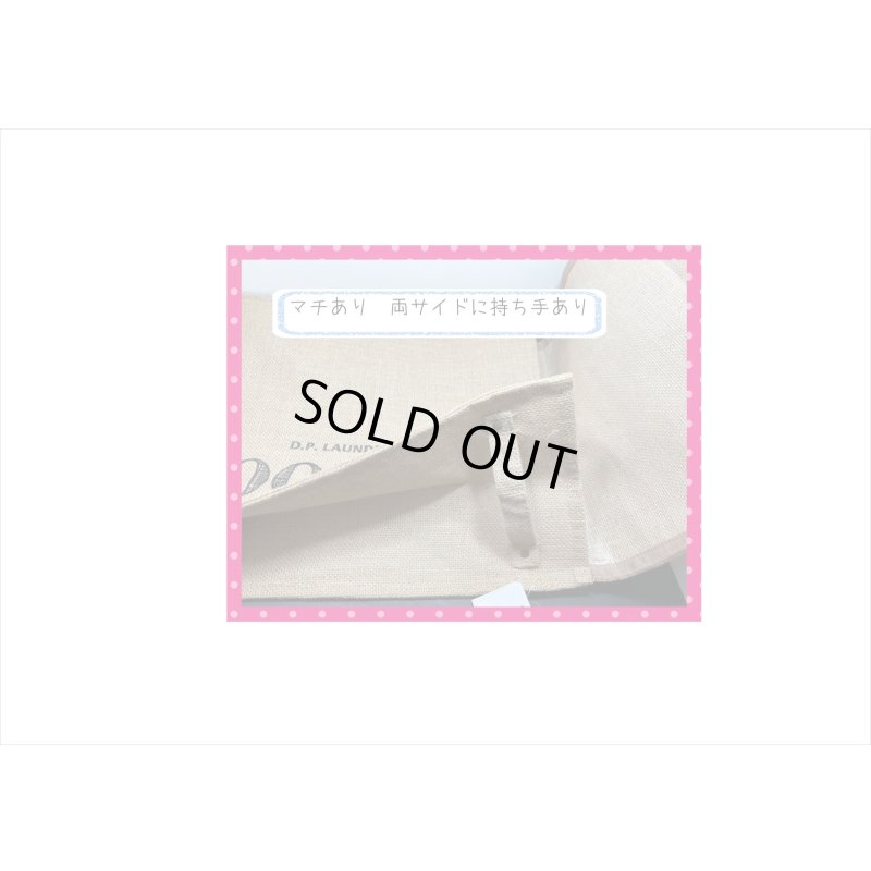 画像4: 福袋☆ガーデニング6点